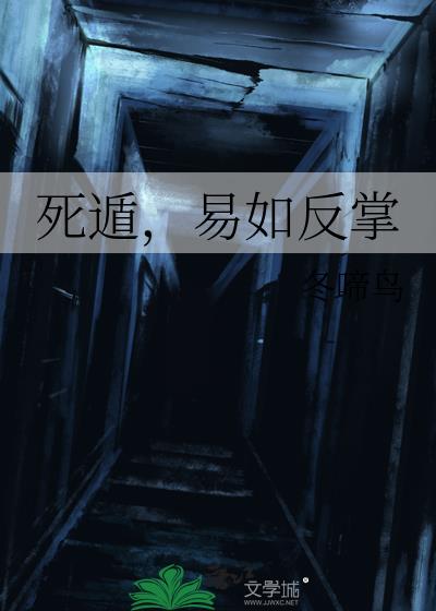 ���ݣ����練��
