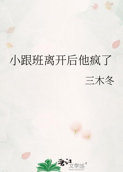 С�����뿪��������