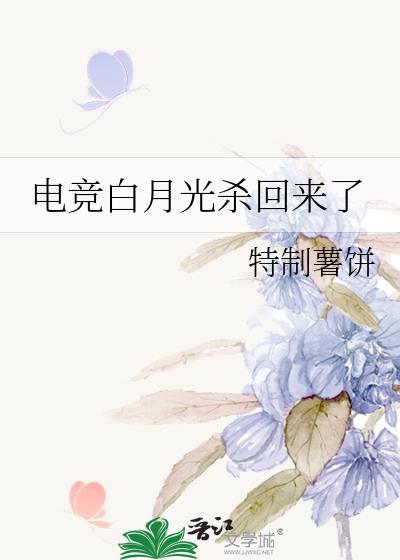 �羺���¹�ɱ������