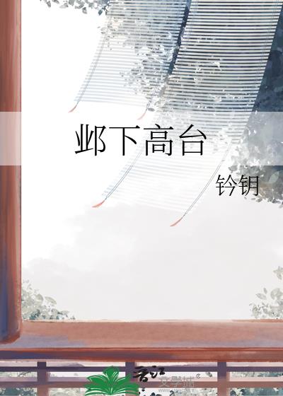 ���¸�̨