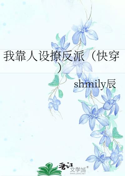 �ҿ������÷��ɣ��촩��