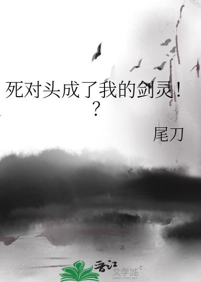����ͷ�����ҵĽ��飡��