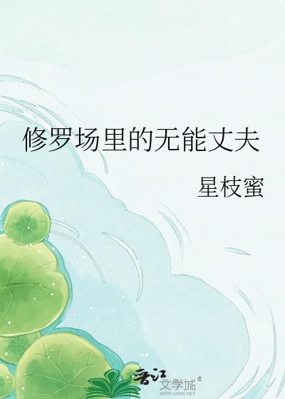 ���޳���������ɷ�