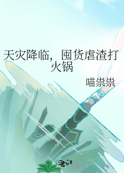 ���ֽ��٣��ڻ�Ű������
