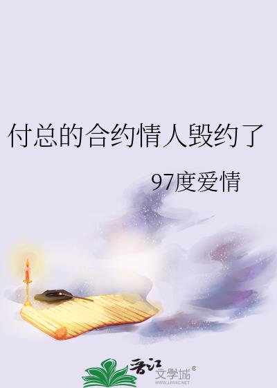 ���ܵĺ�Լ���˻�Լ��