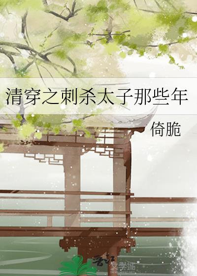 �崩֮��ɱ̫����Щ��