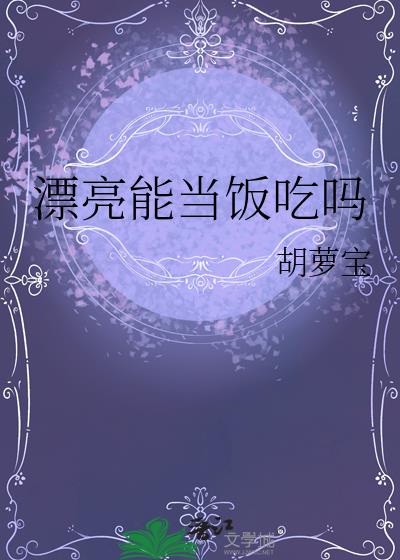 Ư���ܵ�������