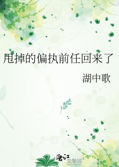 ˦����ƫִǰ�λ�����