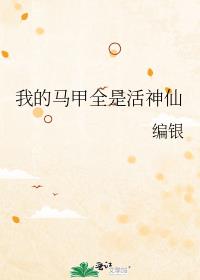 �ҵ�����ȫ�ǻ�����