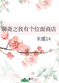 ��ի֮���и�λ���̵�