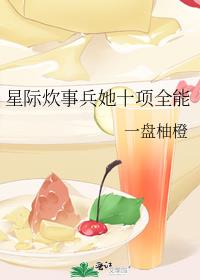 �Ǽʴ��±���ʮ��ȫ��