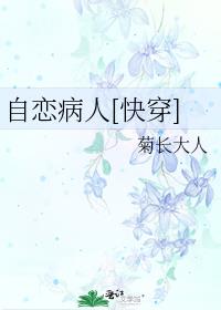 ��������[�촩]