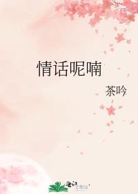 �黰���