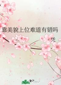 ����ò��λ�ѵ��д���