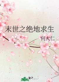 ĩ��֮��������