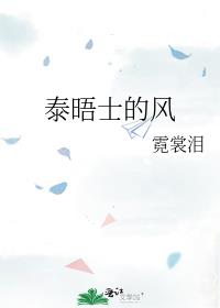 ̩��ʿ�ķ�