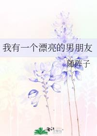 ����һ��Ư����������