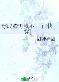 ���������Ҳ�����[�촩]