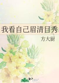 �ҿ��Լ�ü��Ŀ��