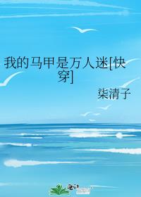 �ҵ�������������[�촩]