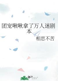 �ų������������Ծ籾