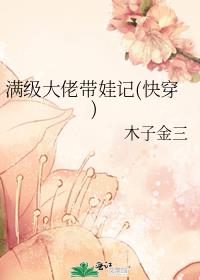 �������д��޼�(�촩)