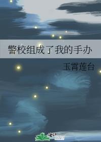 ��У������ҵ��ְ�