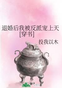 �˻���ұ����ɳ�����[����]