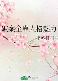 �ư�ȫ���˸�����