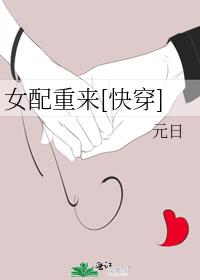 Ů������[�촩]