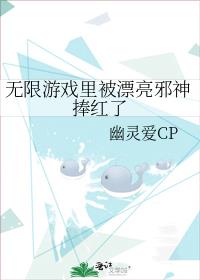 ������Ϸ�ﱻƯ��а��������