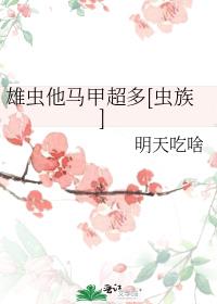 �۳������׳���[����]
