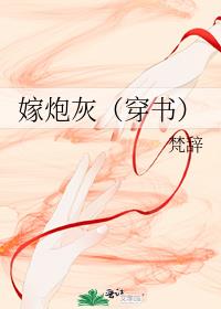 ���ڻң����飩