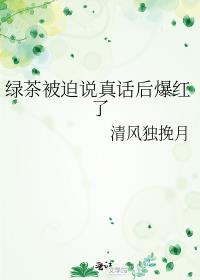 �̲豻��˵�滰�󱬺���