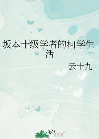 �ҿ�����������׬һ��