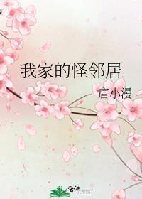 �ҼҵĹ��ھ�