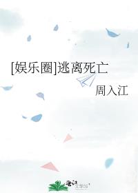 [����Ȧ]��������
