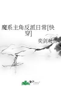 ħϵ���Ƿ����ճ�[�촩]