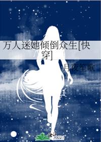 ���������㵹����[�촩]
