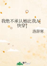 �Ҿ�������������A[�촩]