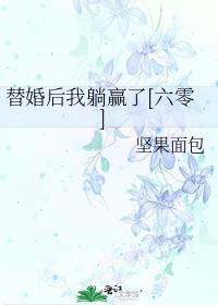 ��������Ӯ��[����]