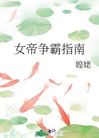 Ů������ָ��