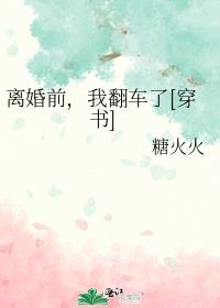 ���ǰ���ҷ�����[����]