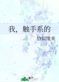 �ң�����ϵ��