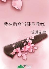 ���ں󹬵���������