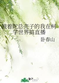 �������ܿ��ӵ����ڿ�ѧ�����ֱ��
