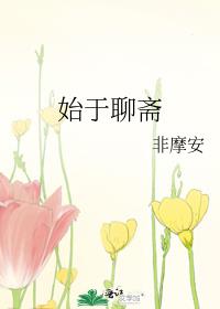 ʼ����ի
