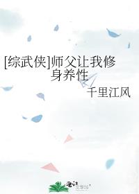[������]ʦ��������������