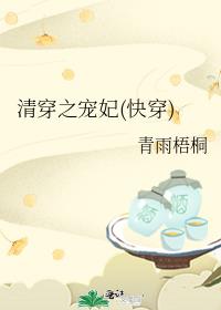 �崩֮����(�촩)
