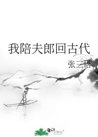 ������ɻعŴ�